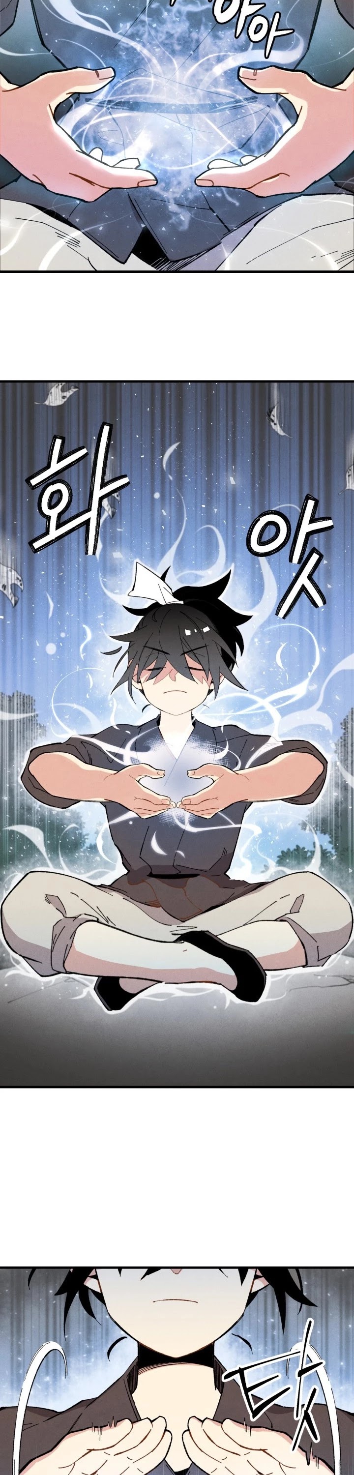 Lightning Degree Chapter 7 page 3 - Chapter 7