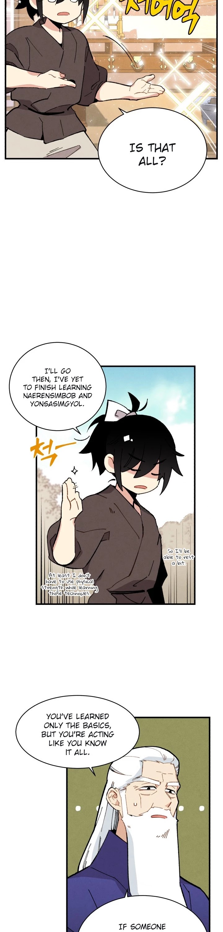 Lightning Degree Chapter 7 page 7 - Chapter 7