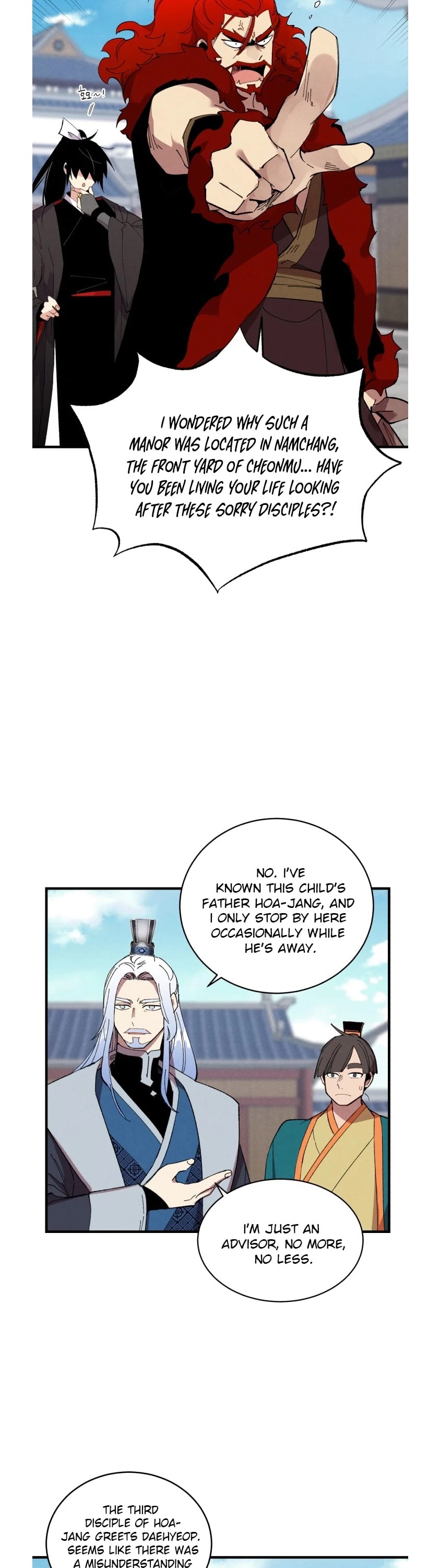 Lightning Degree Chapter 70 page 12 - Chapter 70