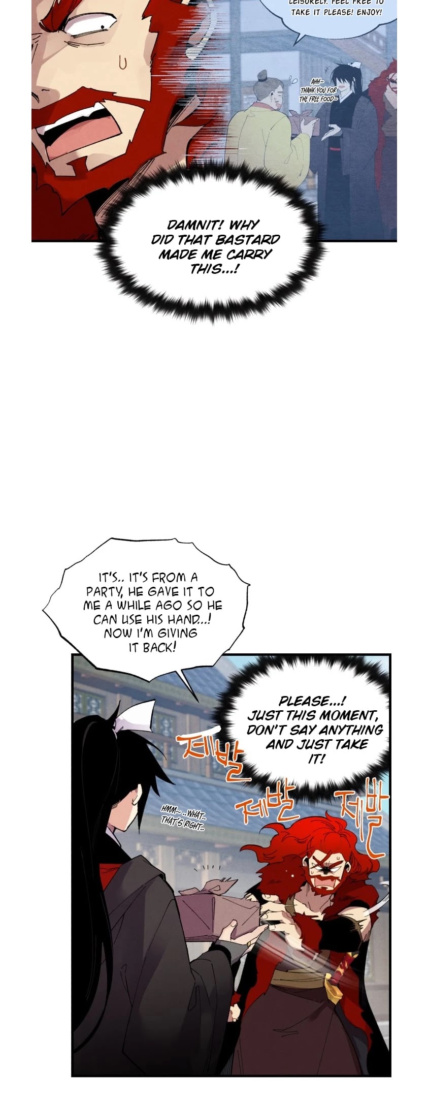 Lightning Degree Chapter 70 page 16 - Chapter 70