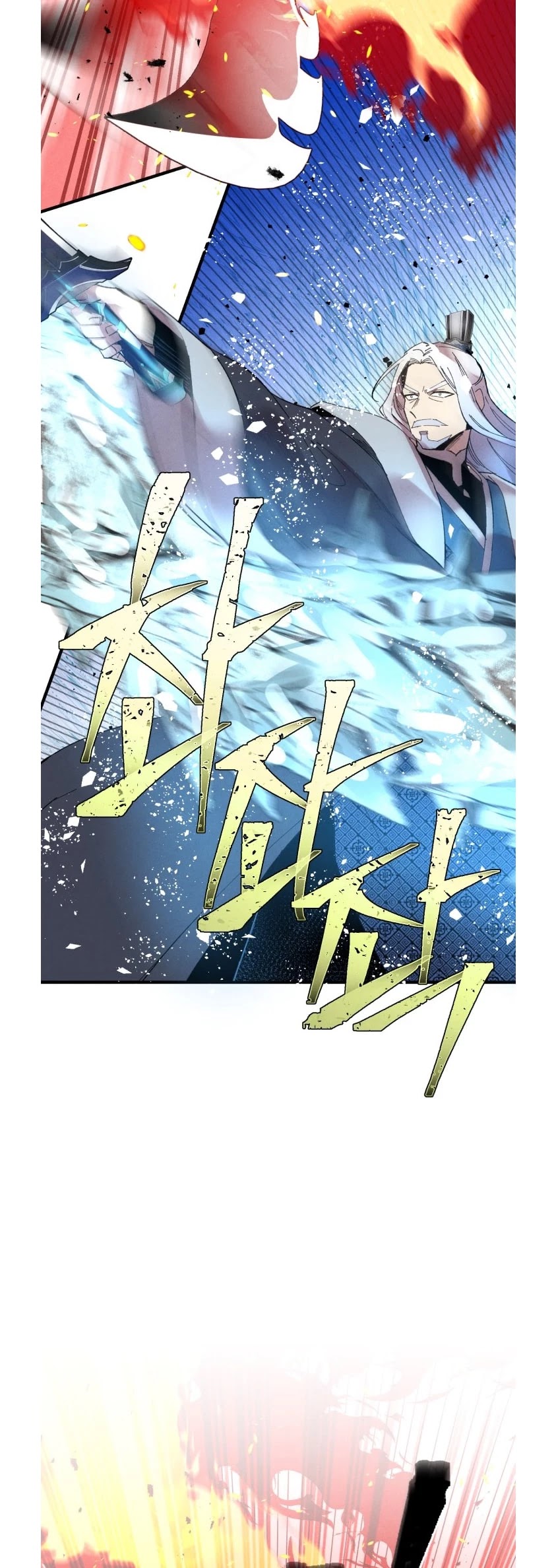 Lightning Degree Chapter 70 page 26 - Chapter 70