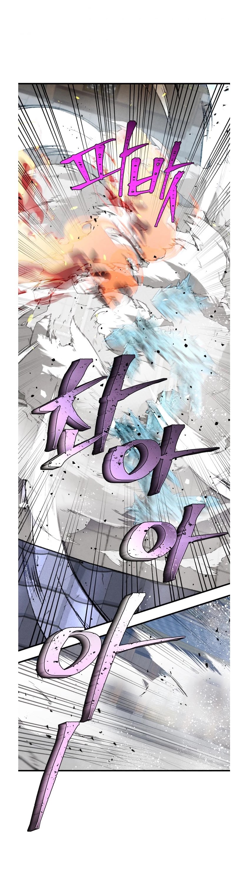 Lightning Degree Chapter 70 page 28 - Chapter 70