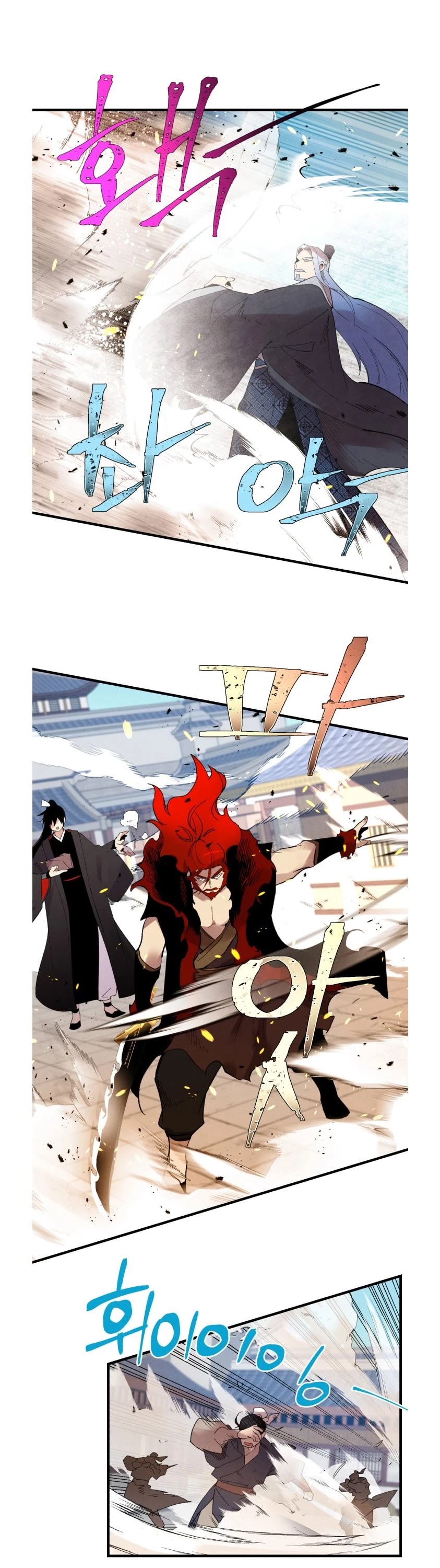 Lightning Degree Chapter 70 page 29 - Chapter 70
