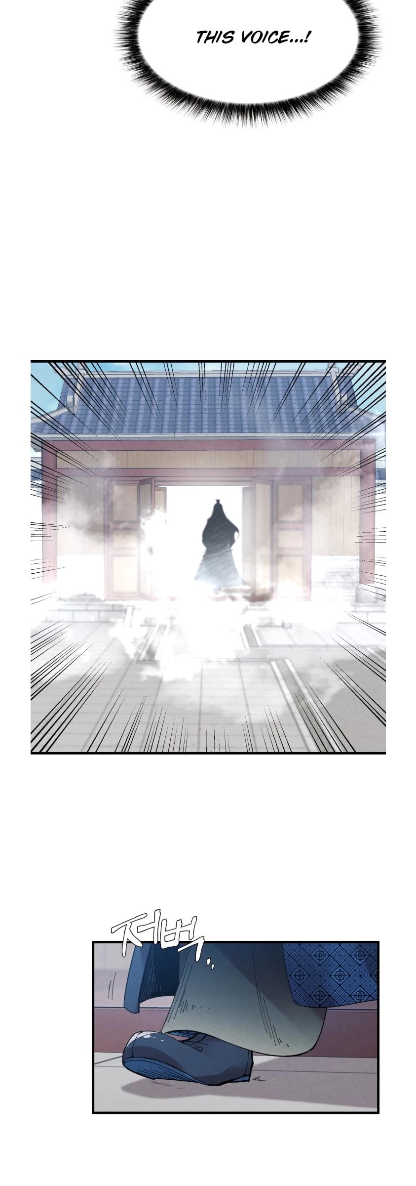 Lightning Degree Chapter 70 page 6 - Chapter 70