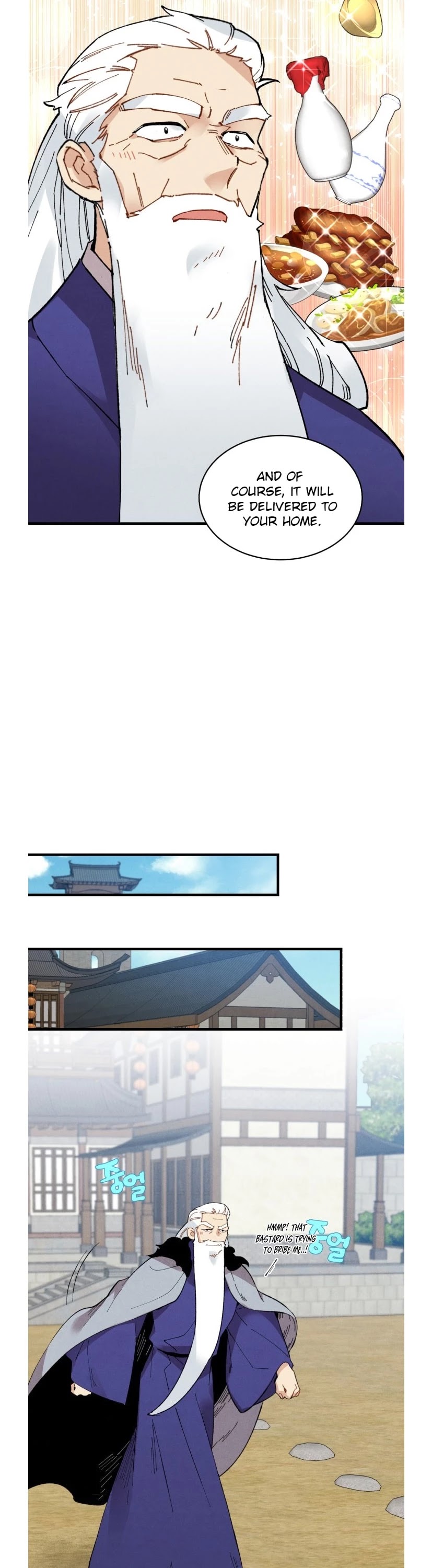 Lightning Degree Chapter 71 page 19 - Chapter 71