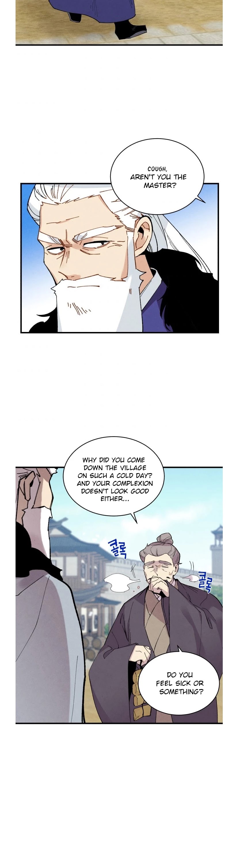 Lightning Degree Chapter 71 page 20 - Chapter 71