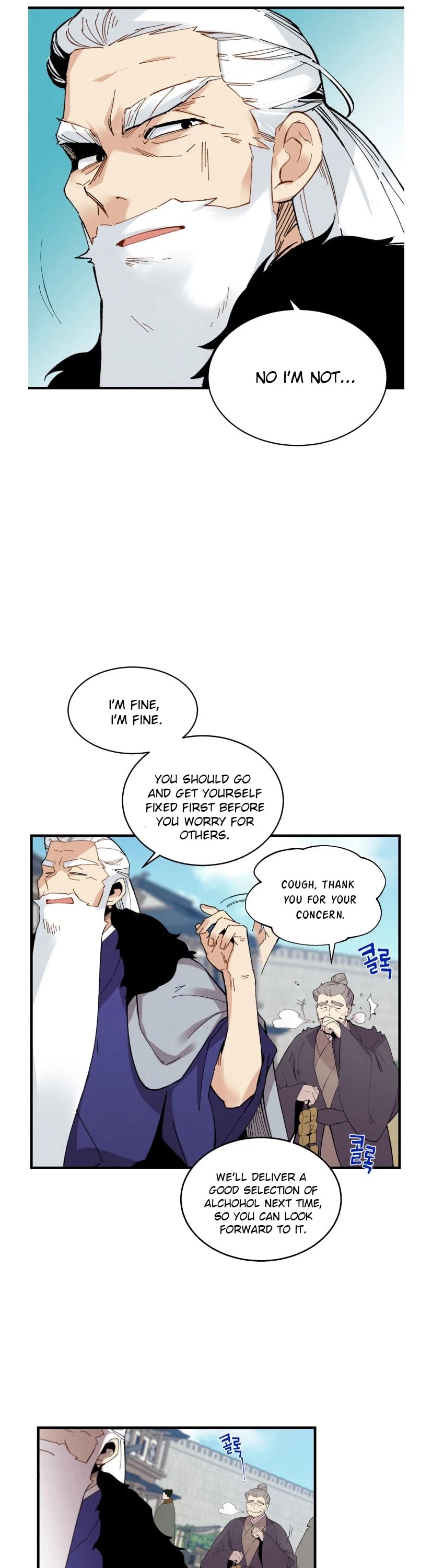 Lightning Degree Chapter 71 page 21 - Chapter 71