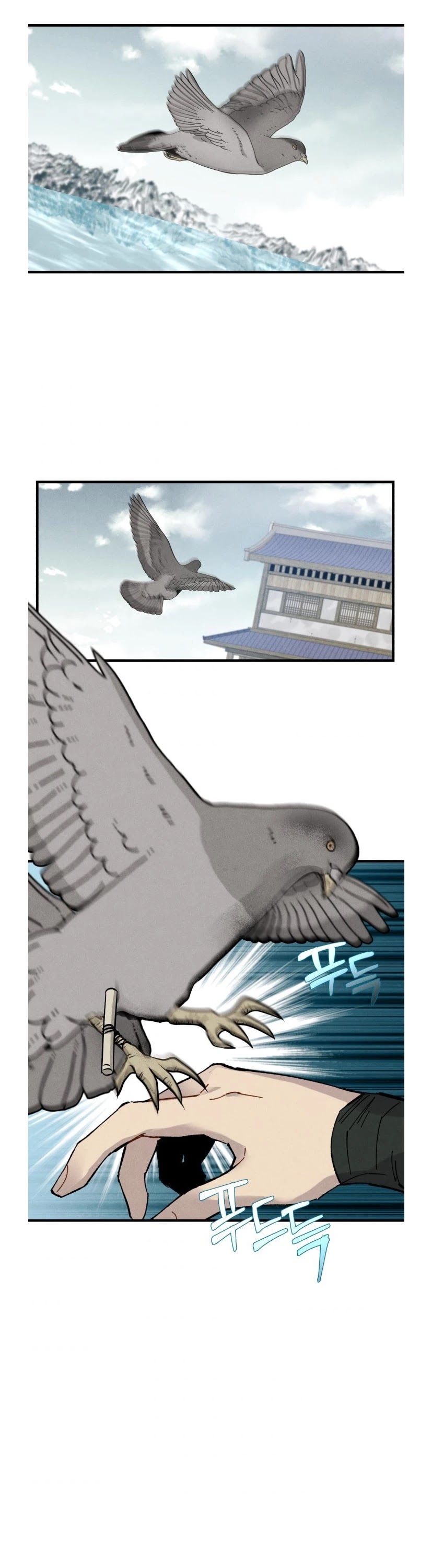 Lightning Degree Chapter 71 page 24 - Chapter 71