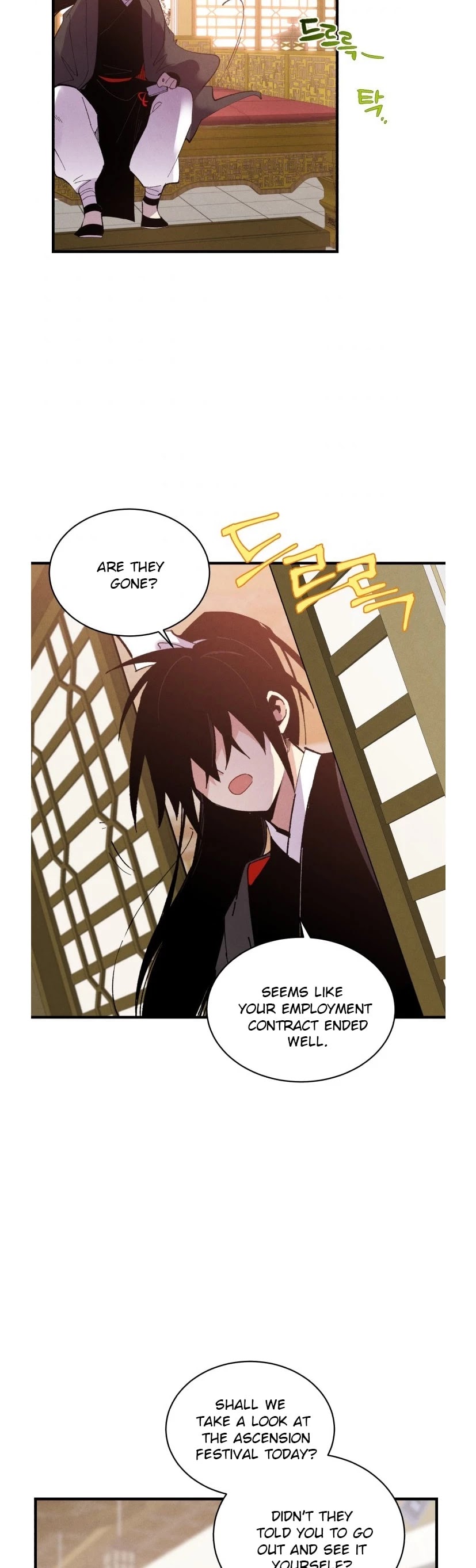 Lightning Degree Chapter 71 page 32 - Chapter 71