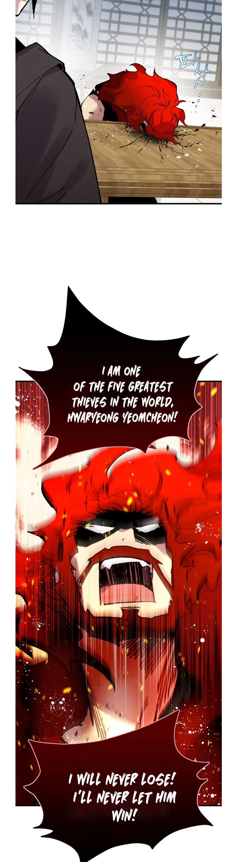 Lightning Degree Chapter 71 page 36 - Chapter 71