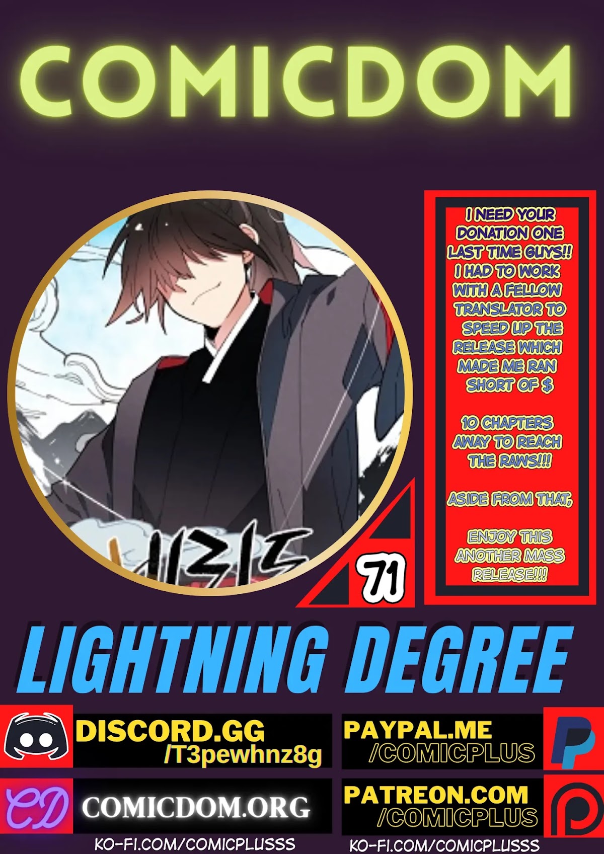 Lightning Degree Chapter 71 page 40 - Chapter 71