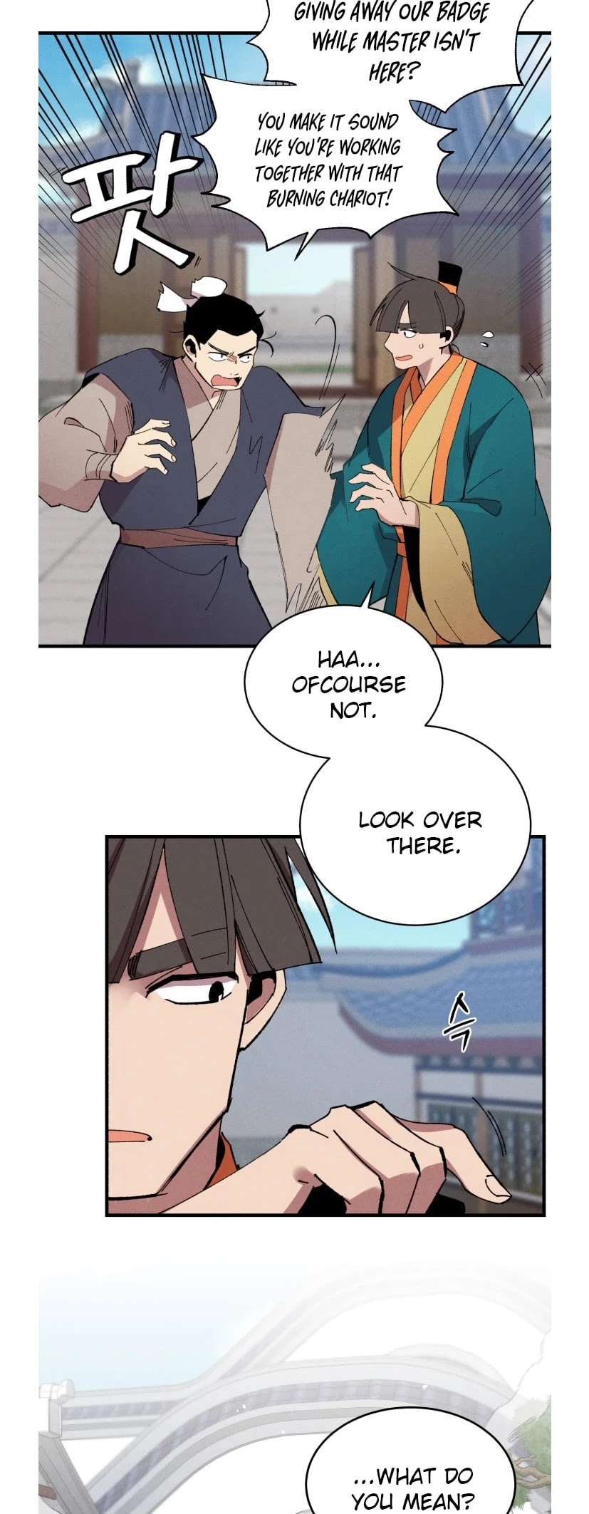 Lightning Degree Chapter 71 page 5 - Chapter 71