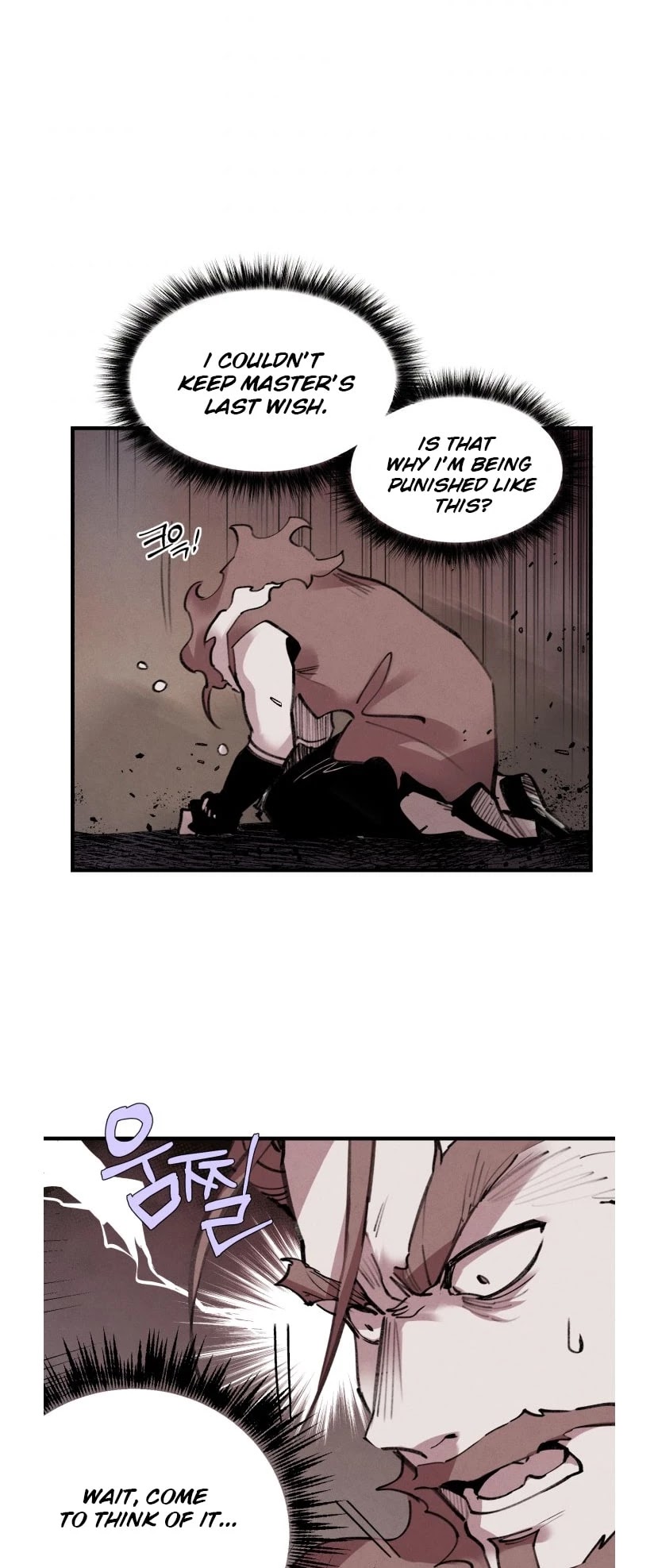 Lightning Degree Chapter 72 page 15 - Chapter 72