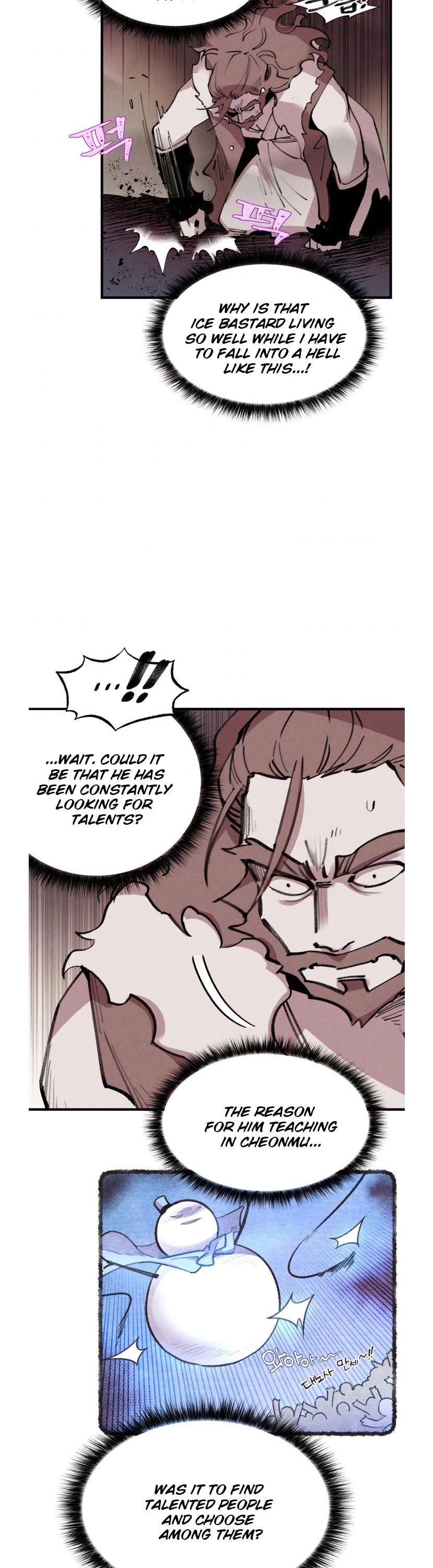 Lightning Degree Chapter 72 page 19 - Chapter 72