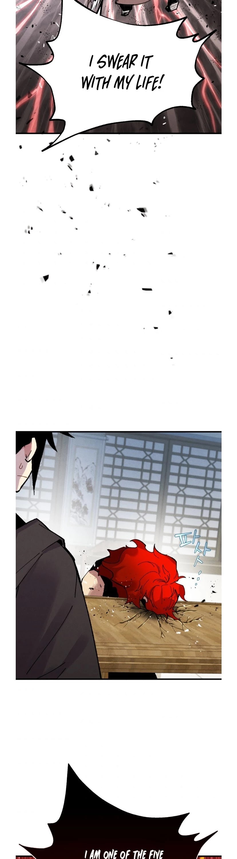Lightning Degree Chapter 72 page 23 - Chapter 72