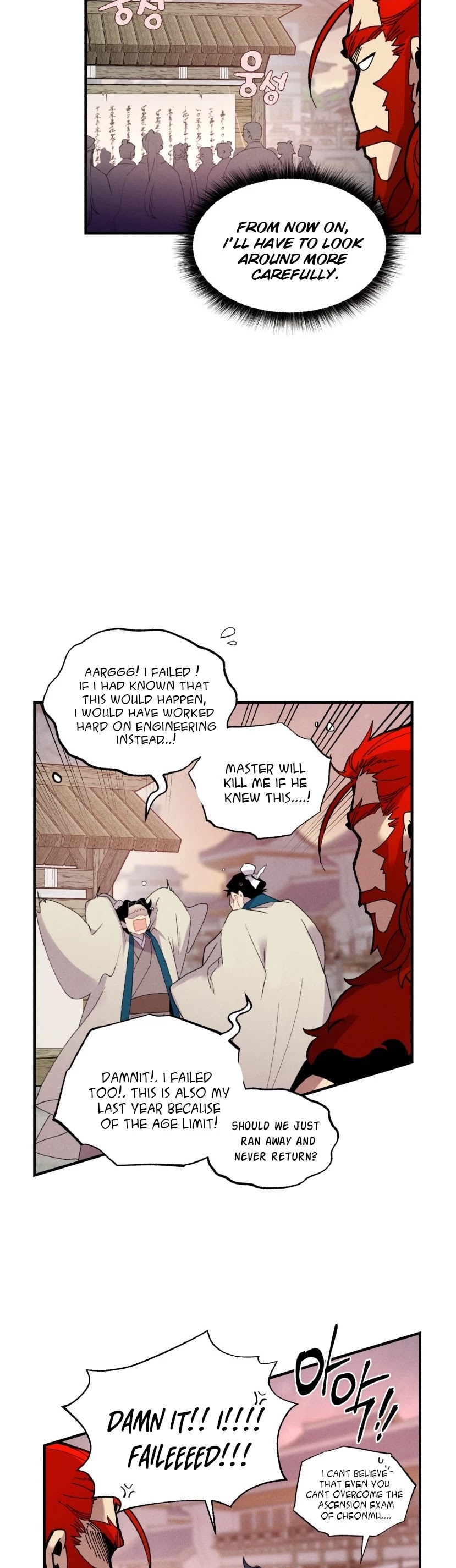 Lightning Degree Chapter 72 page 26 - Chapter 72