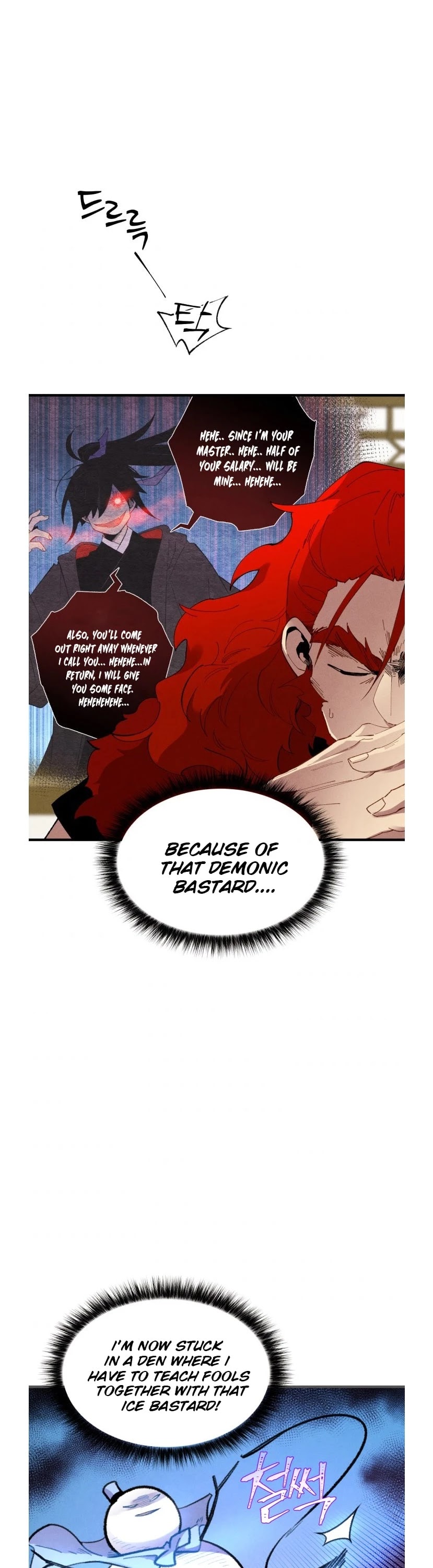Lightning Degree Chapter 72 page 3 - Chapter 72