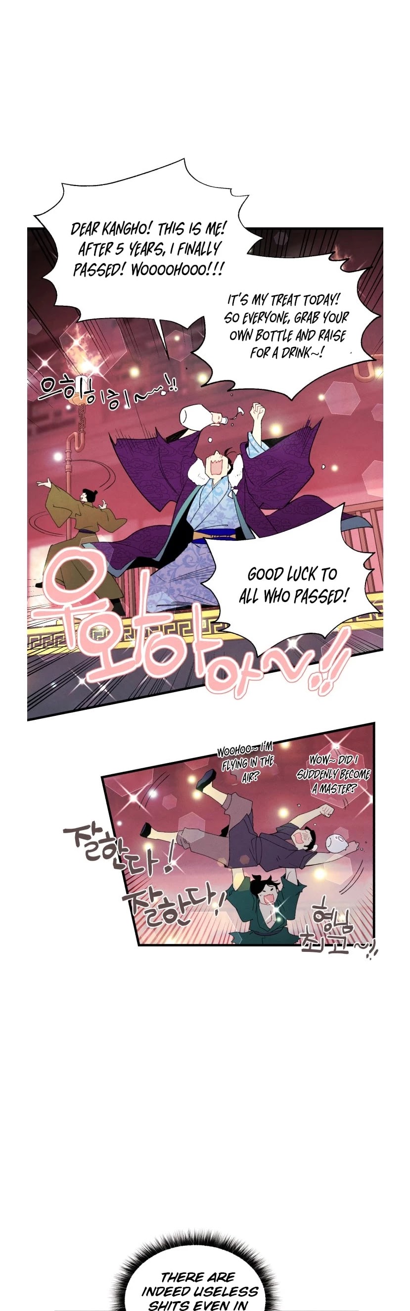 Lightning Degree Chapter 72 page 32 - Chapter 72