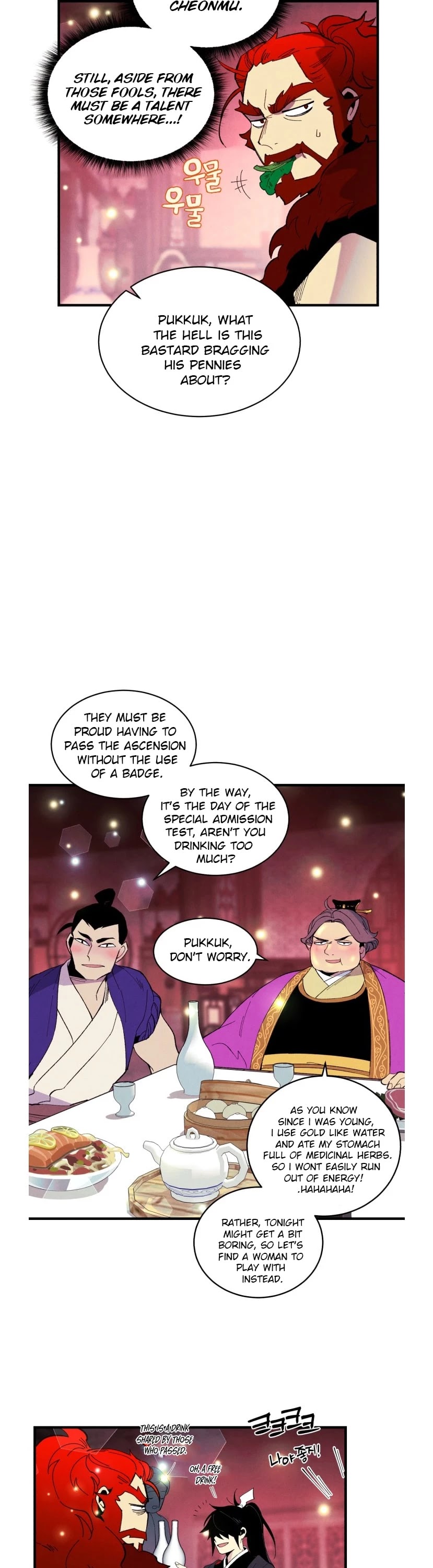 Lightning Degree Chapter 72 page 33 - Chapter 72