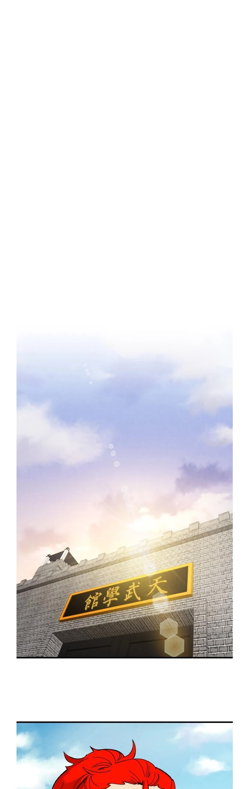 Lightning Degree Chapter 72 page 36 - Chapter 72
