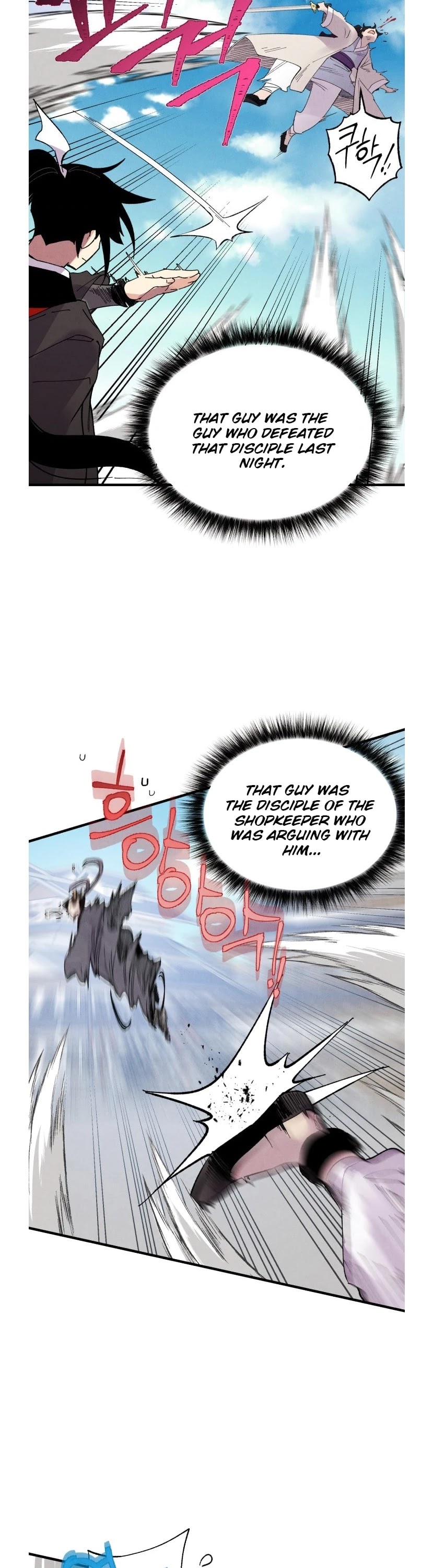 Lightning Degree Chapter 72 page 39 - Chapter 72
