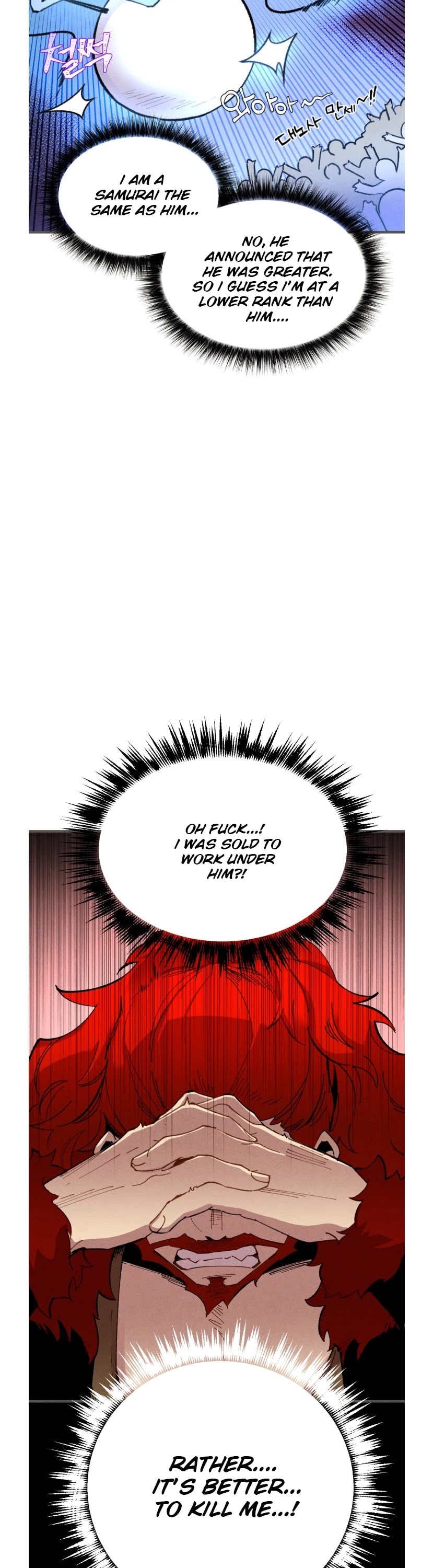 Lightning Degree Chapter 72 page 4 - Chapter 72