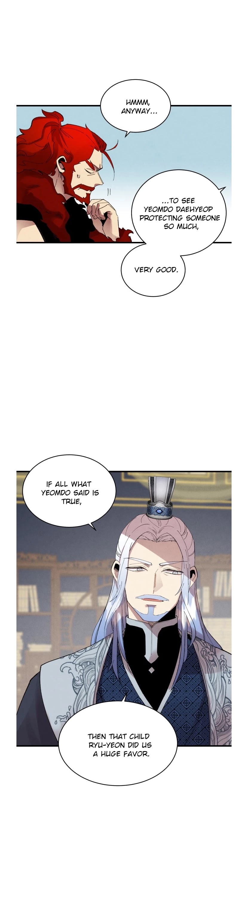 Lightning Degree Chapter 73 page 17 - Chapter 73