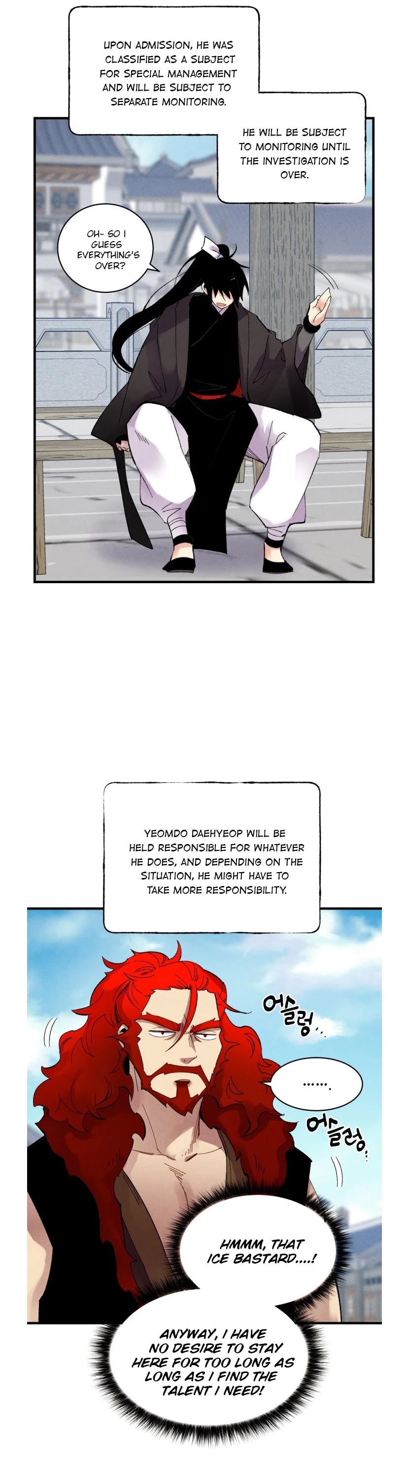 Lightning Degree Chapter 73 page 19 - Chapter 73