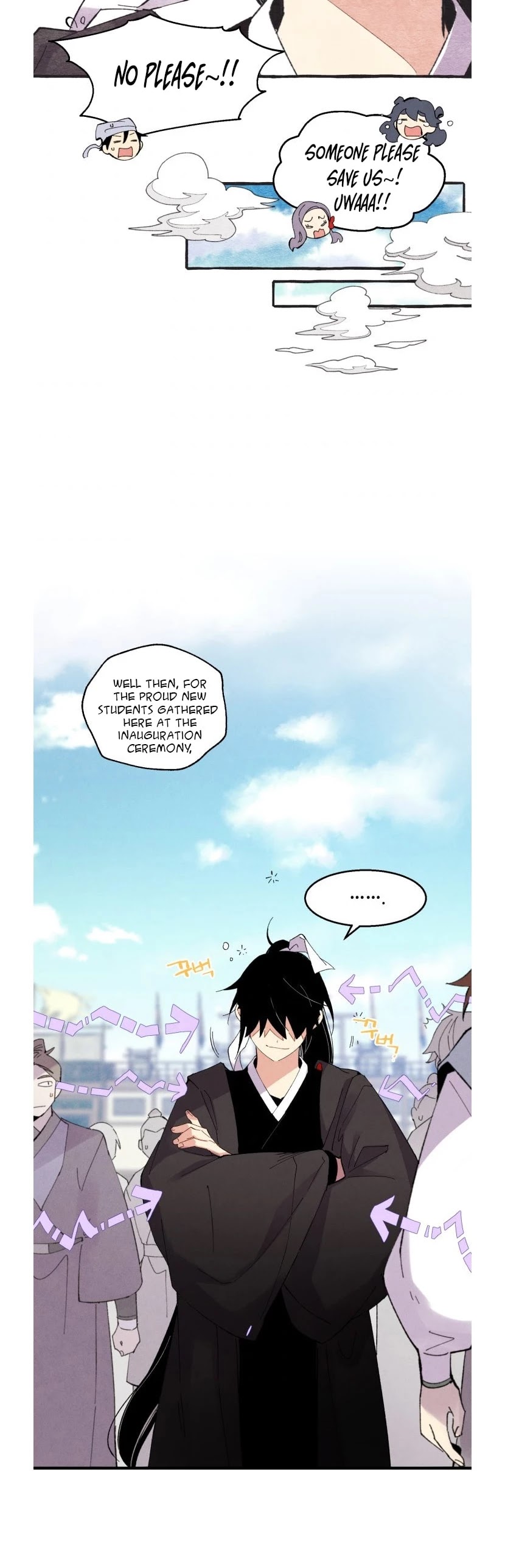 Lightning Degree Chapter 73 page 26 - Chapter 73