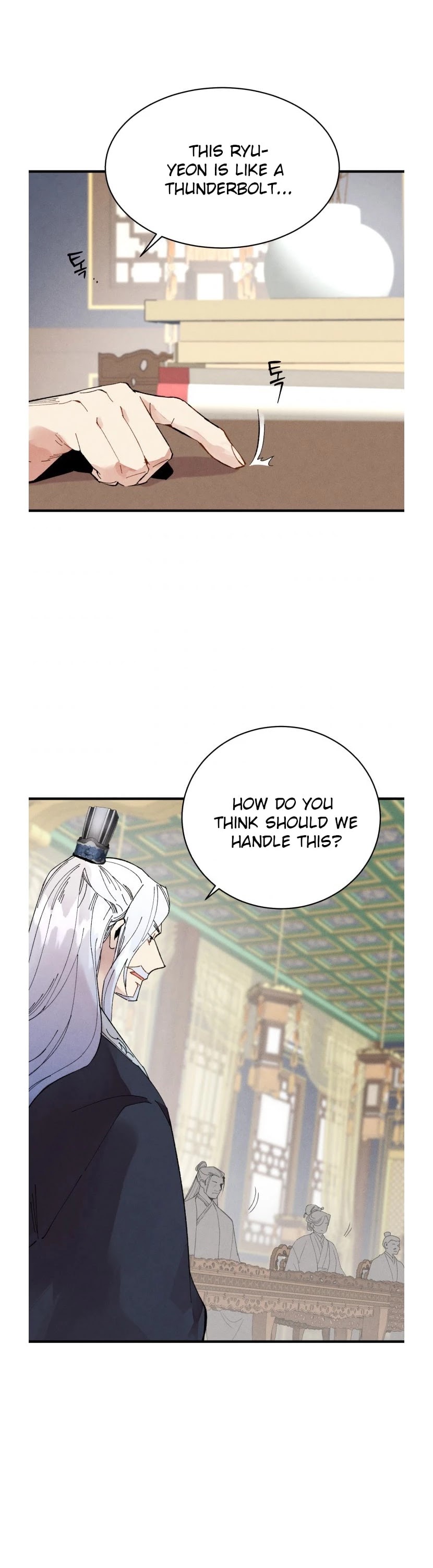 Lightning Degree Chapter 73 page 3 - Chapter 73