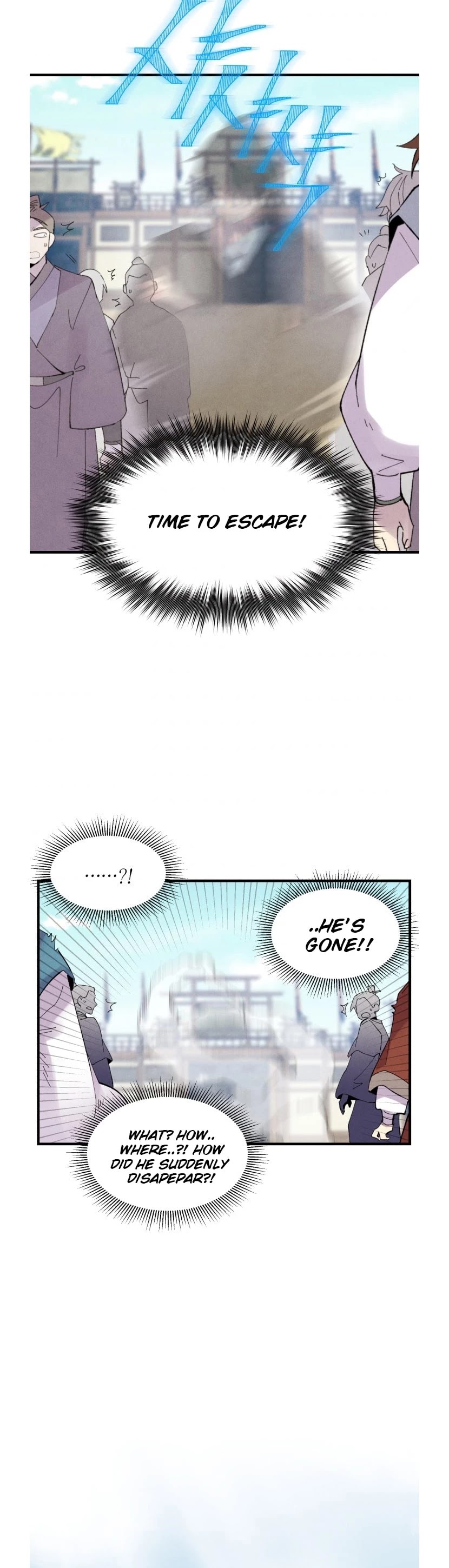 Lightning Degree Chapter 73 page 30 - Chapter 73