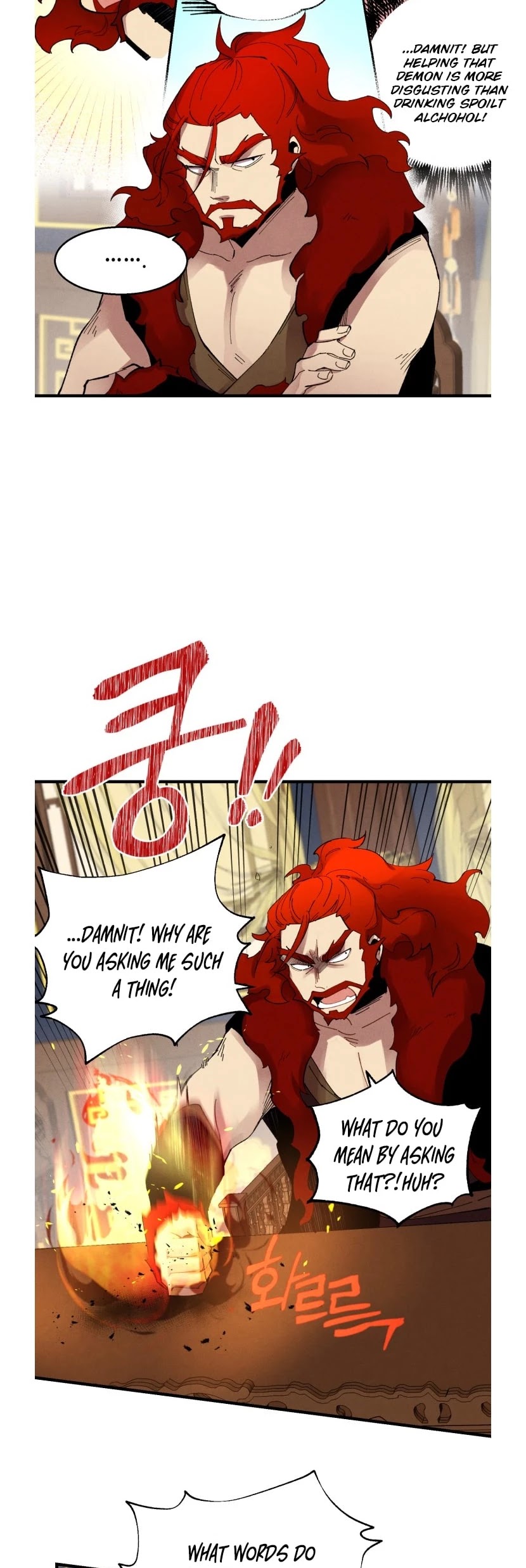 Lightning Degree Chapter 73 page 5 - Chapter 73