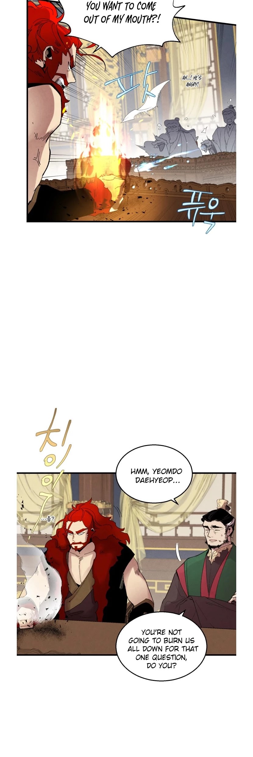 Lightning Degree Chapter 73 page 6 - Chapter 73
