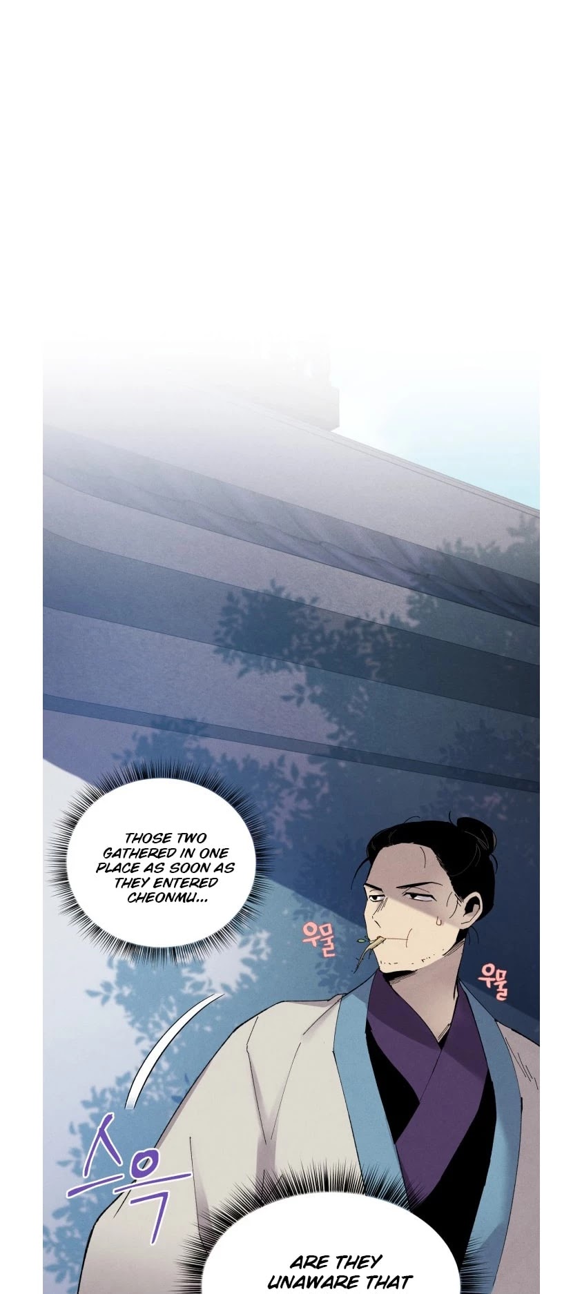 Lightning Degree Chapter 74 page 11 - Chapter 74 REAL