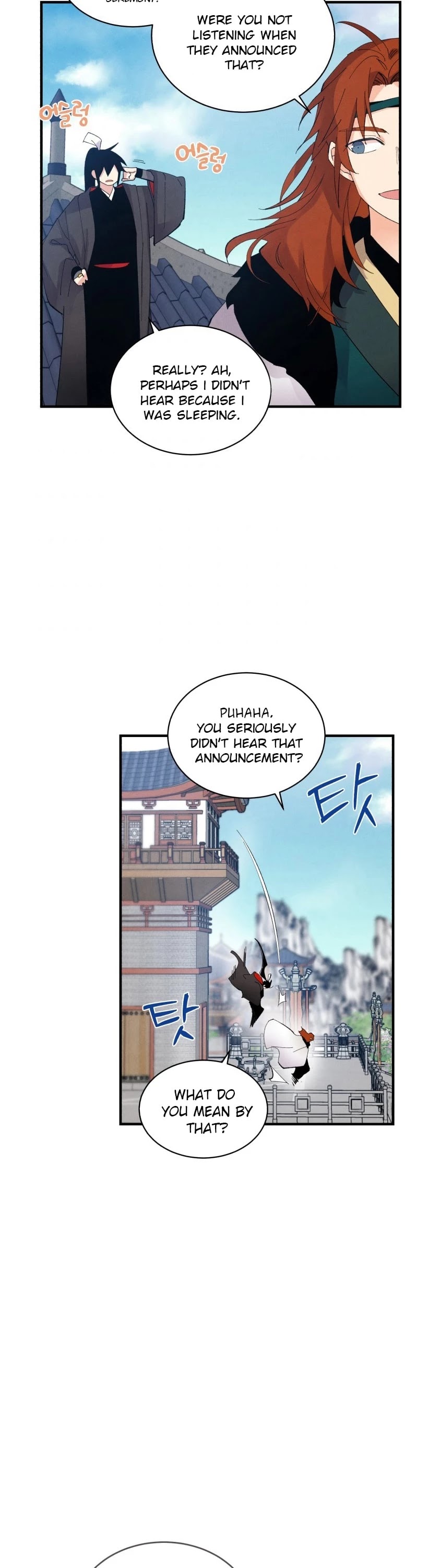 Lightning Degree Chapter 74 page 20 - Chapter 74 REAL