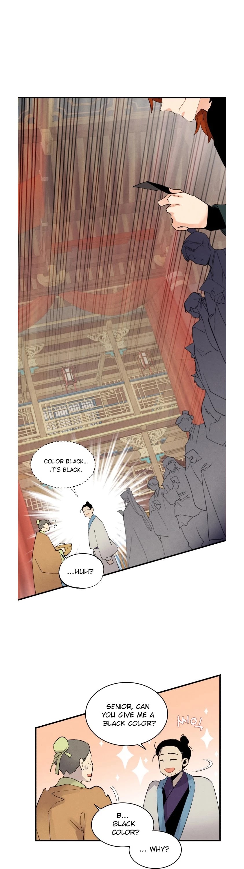 Lightning Degree Chapter 74 page 26 - Chapter 74 REAL
