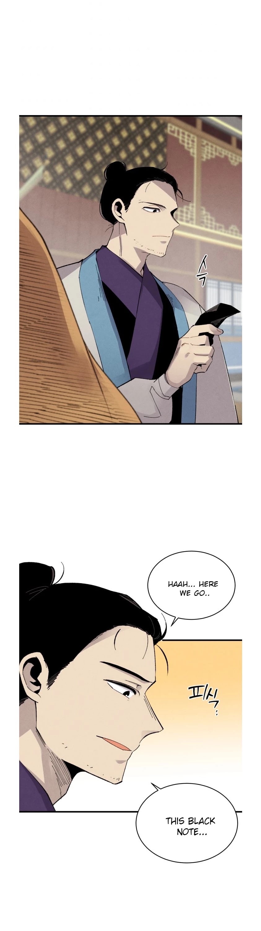 Lightning Degree Chapter 74 page 29 - Chapter 74 REAL