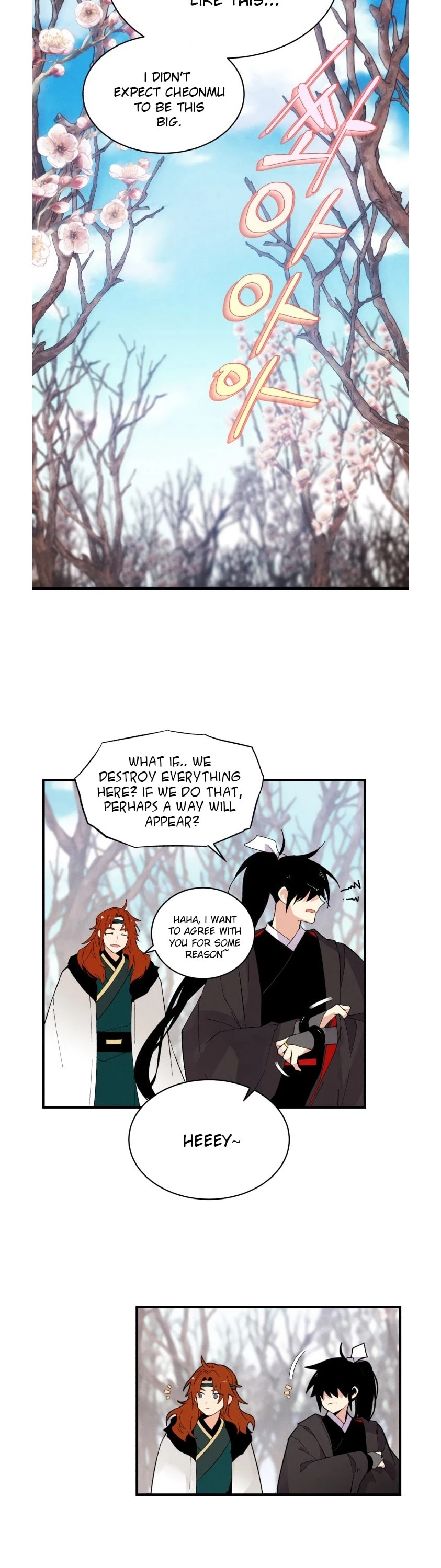 Lightning Degree Chapter 74 page 37 - Chapter 74 REAL
