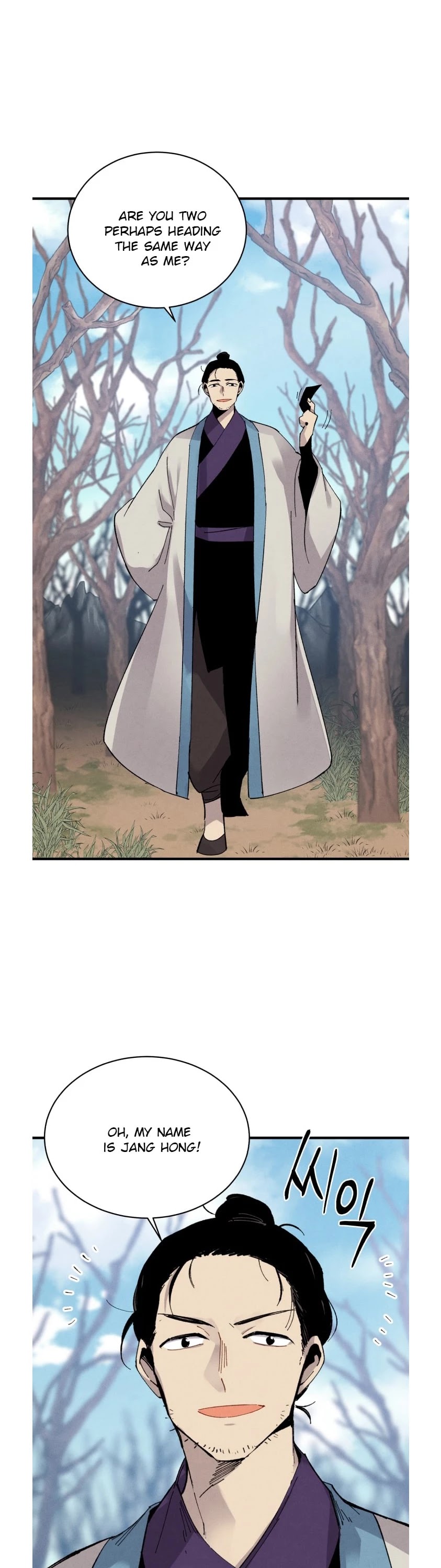 Lightning Degree Chapter 74 page 38 - Chapter 74 REAL