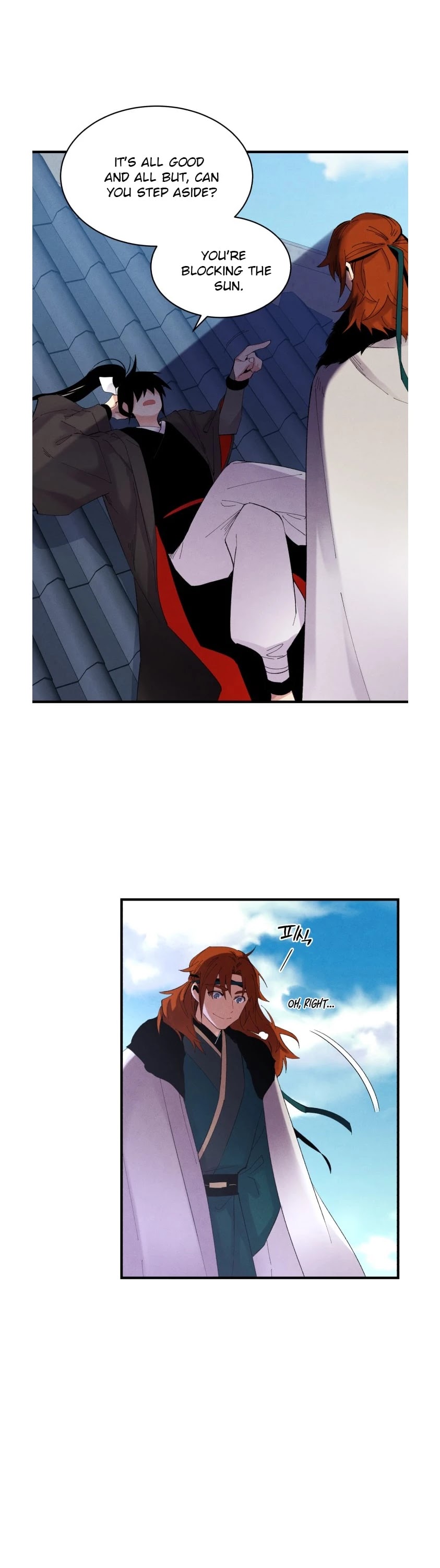 Lightning Degree Chapter 74 page 4 - Chapter 74 REAL