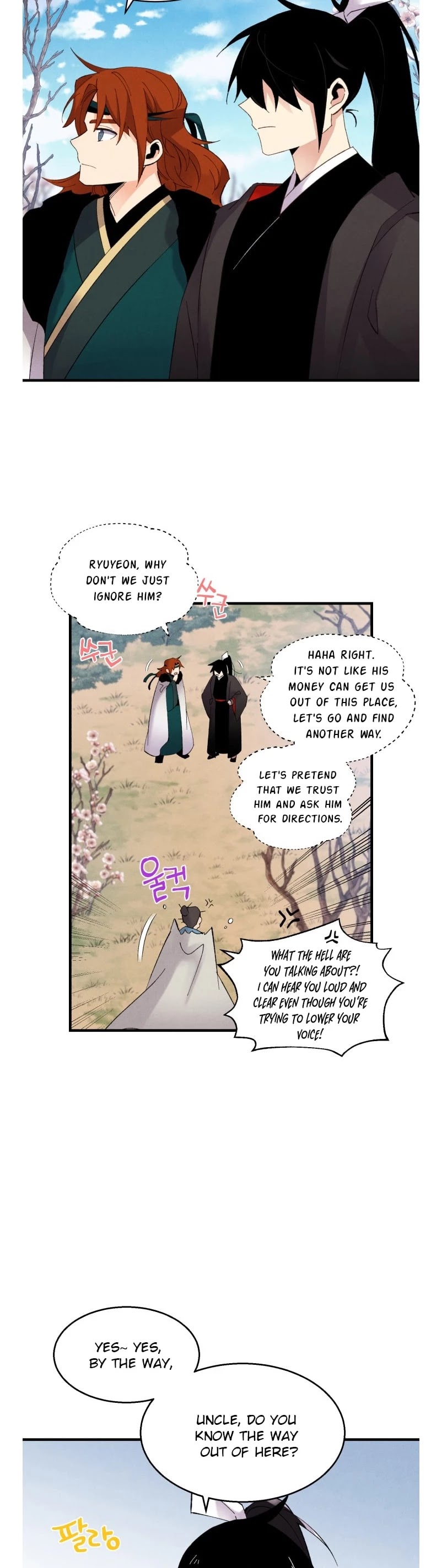 Lightning Degree Chapter 75 page 11 - Chapter 75