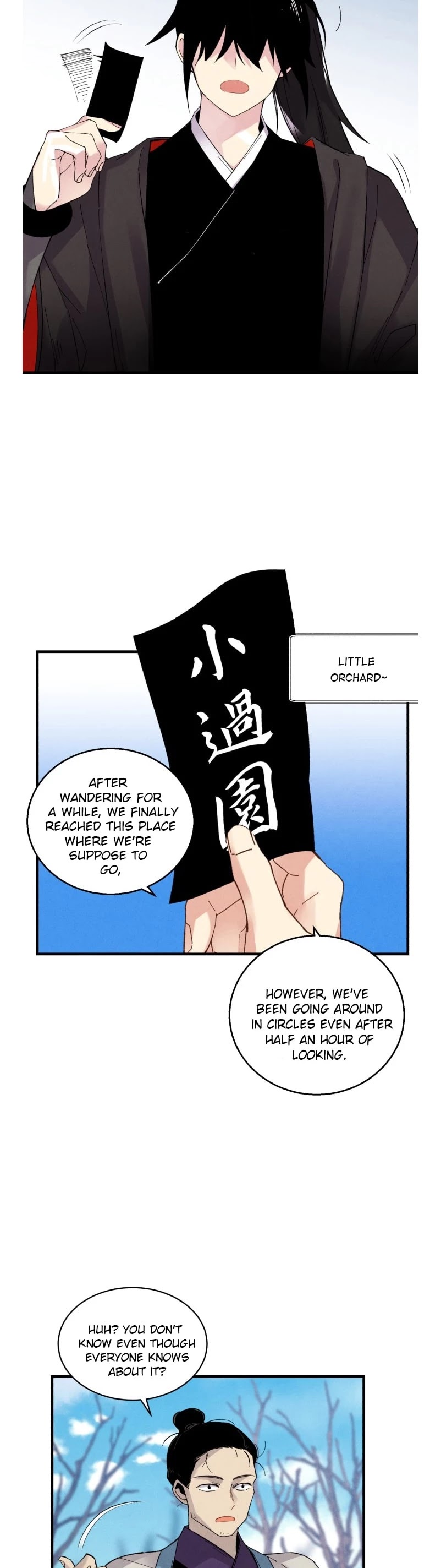 Lightning Degree Chapter 75 page 12 - Chapter 75