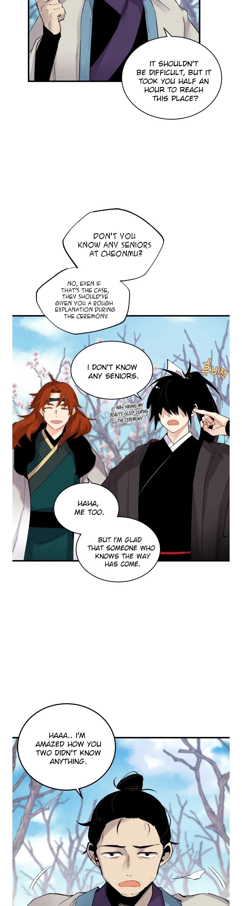 Lightning Degree Chapter 75 page 13 - Chapter 75