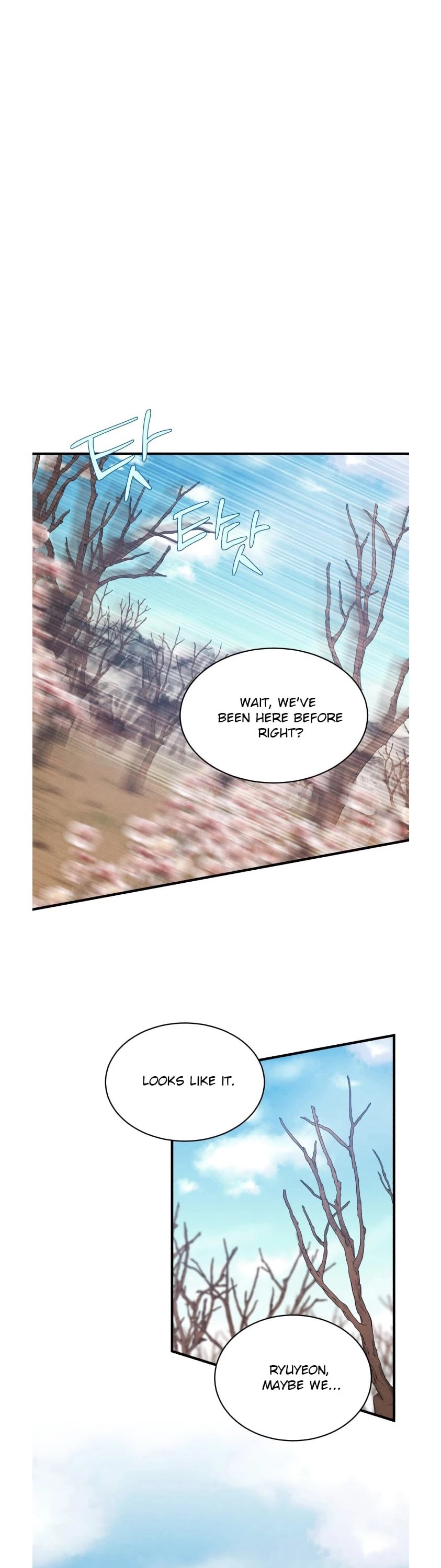 Lightning Degree Chapter 75 page 2 - Chapter 75