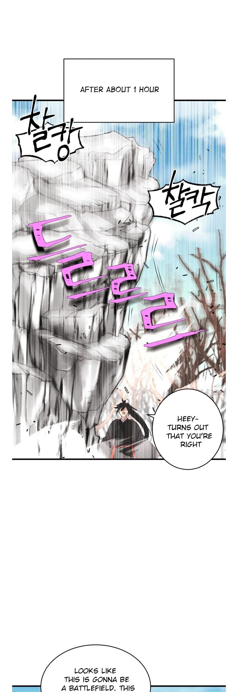 Lightning Degree Chapter 75 page 33 - Chapter 75