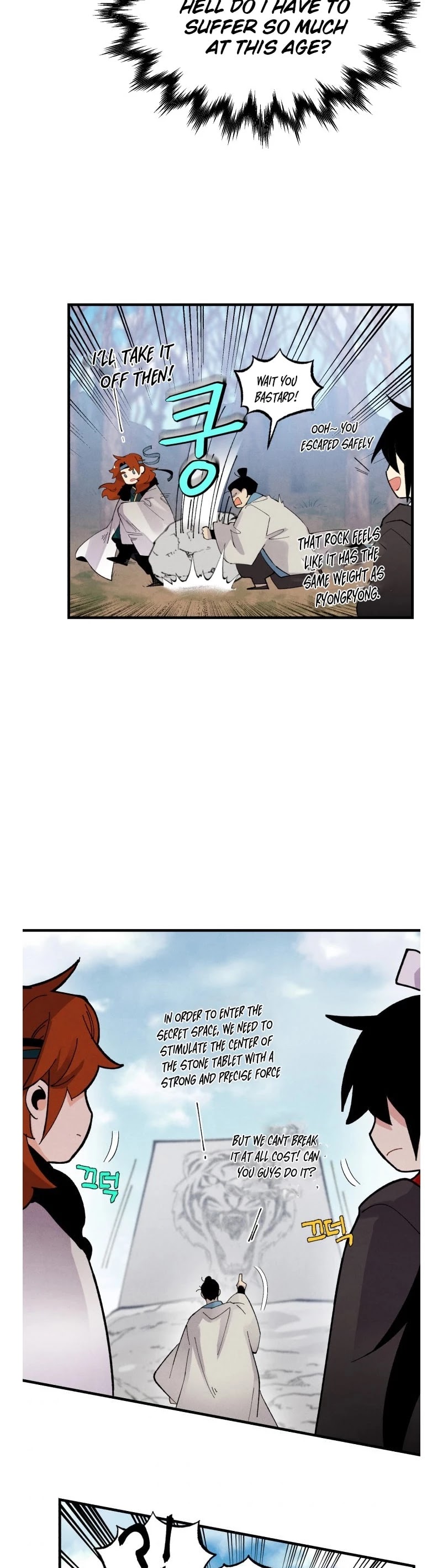 Lightning Degree Chapter 75 page 35 - Chapter 75