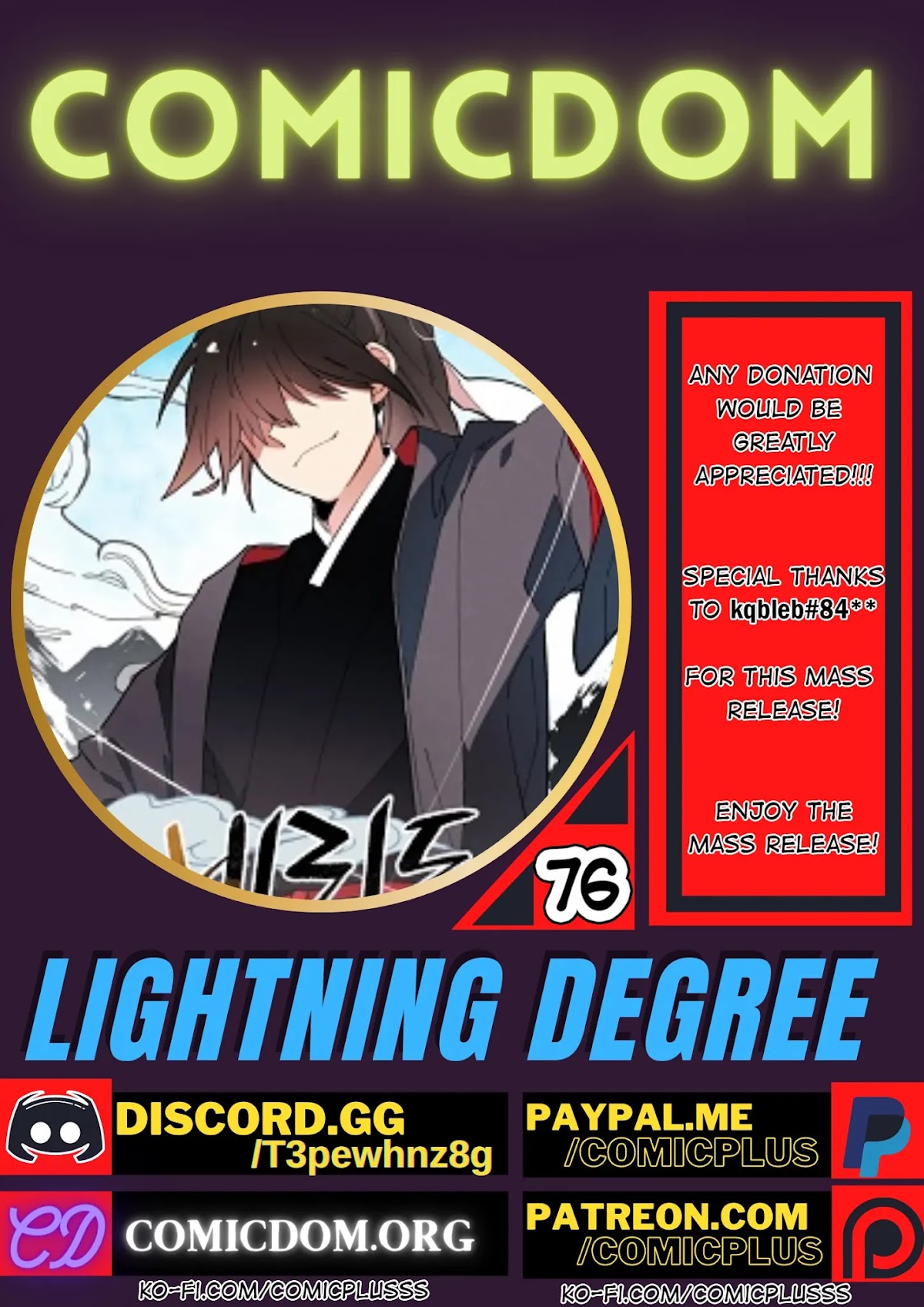 Lightning Degree Chapter 76 page 1 - Chapter 76