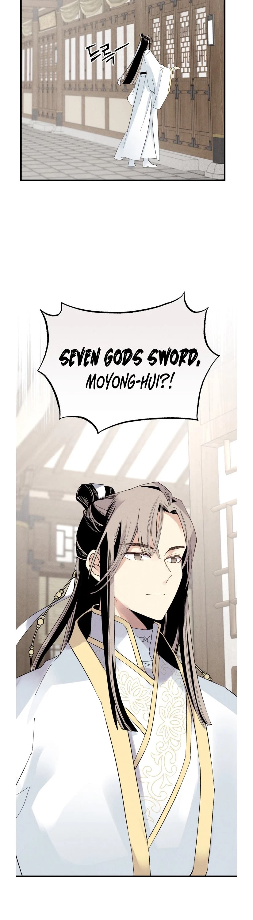 Lightning Degree Chapter 76 page 10 - Chapter 76