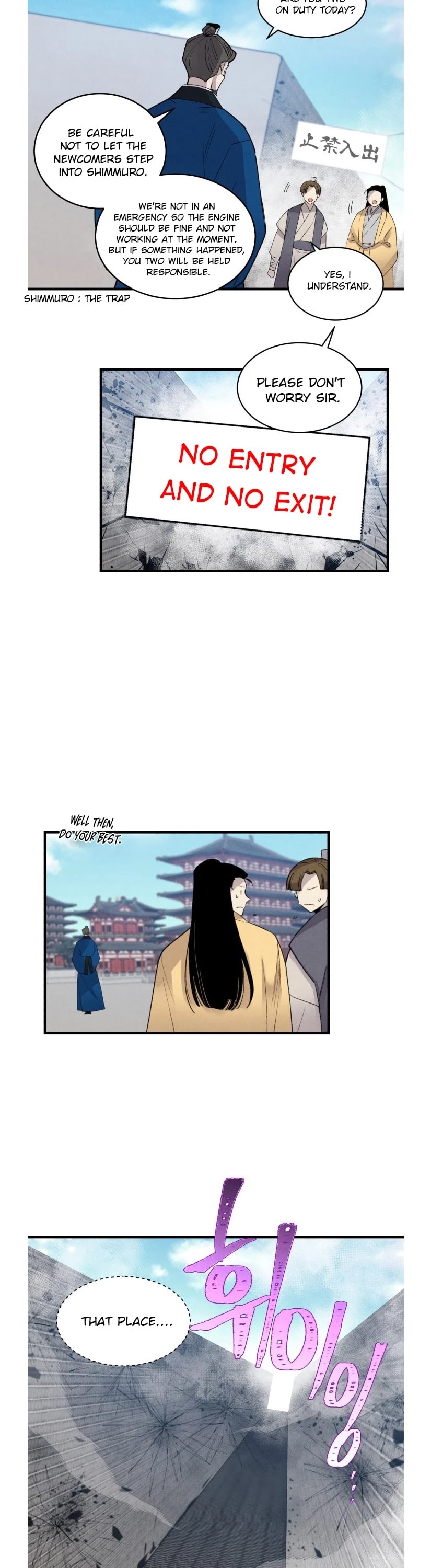 Lightning Degree Chapter 76 page 20 - Chapter 76
