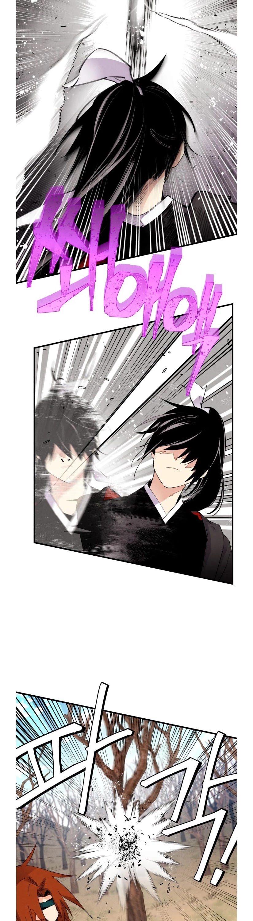 Lightning Degree Chapter 76 page 26 - Chapter 76